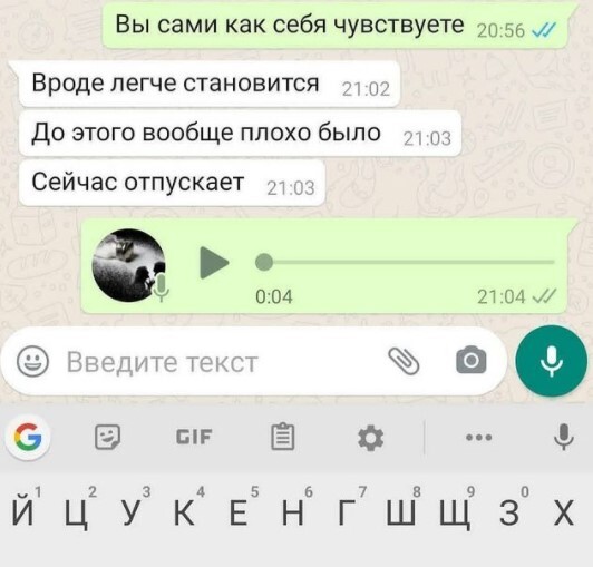 отзывы о гадалке из Шымкента отзывы о гадалке из Шымкента