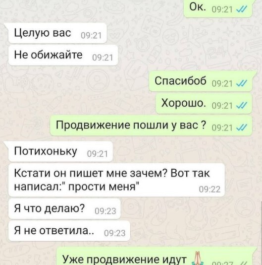 отзывы о гадалке из Шымкента отзывы о гадалке из Шымкента
