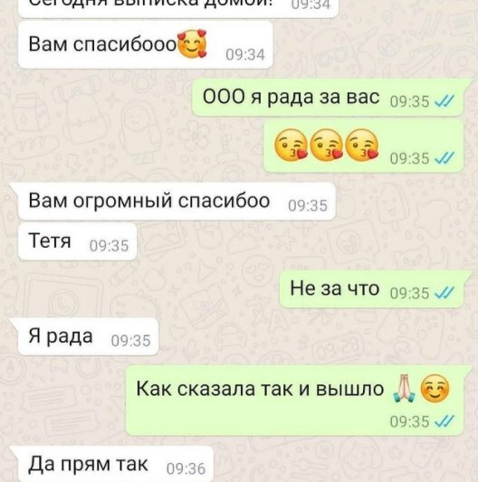 отзывы о гадалке из Шымкента отзывы о гадалке из Шымкента