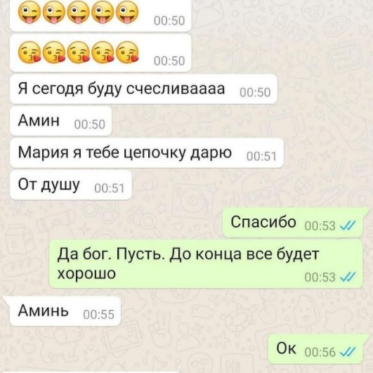 отзывы о гадалке из Шымкента отзывы о гадалке из Шымкента